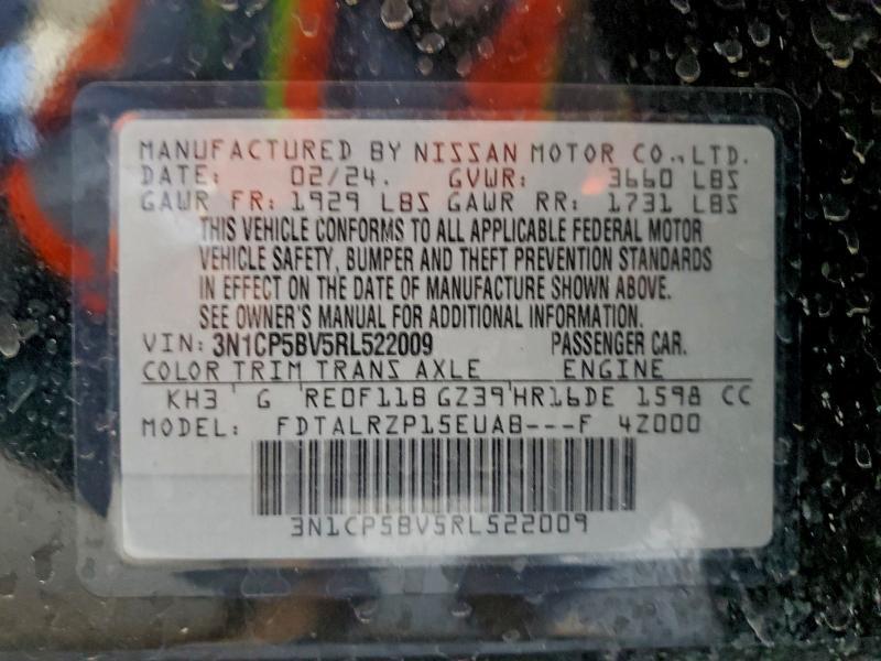 2024 Nissan Kicks s