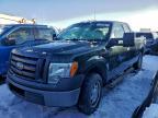 2012 Ford F150 Super Cab
