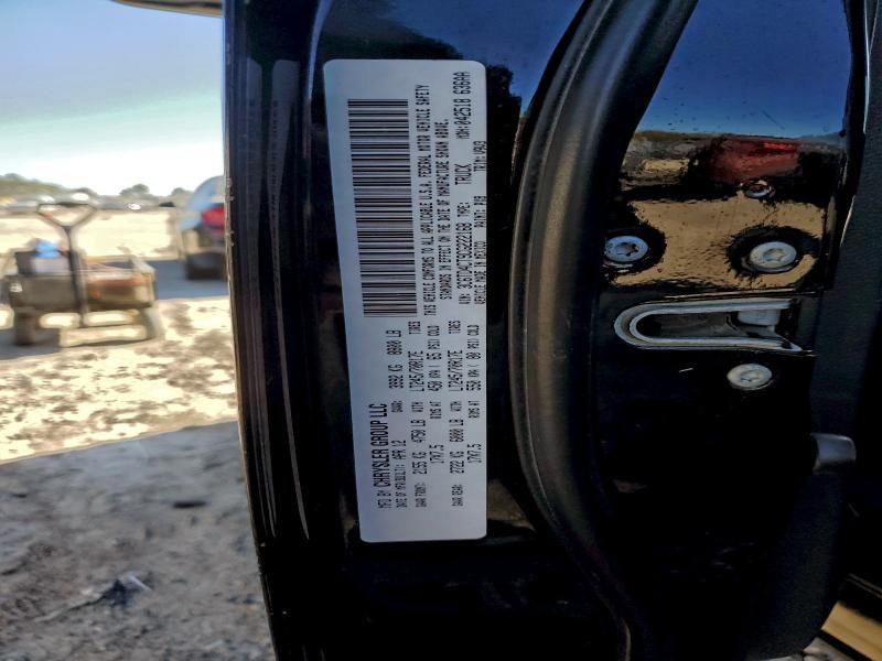 2012 Dodge Ram 2500 st