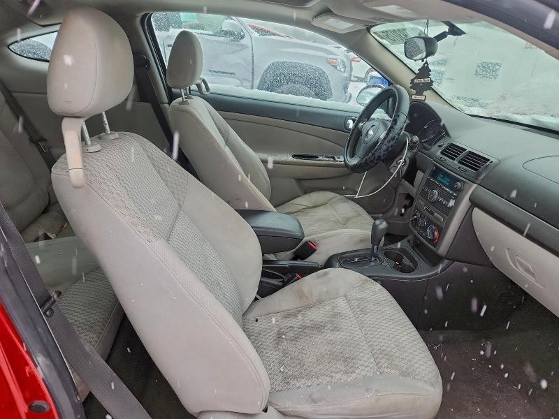 2007 Chevrolet Cobalt lt