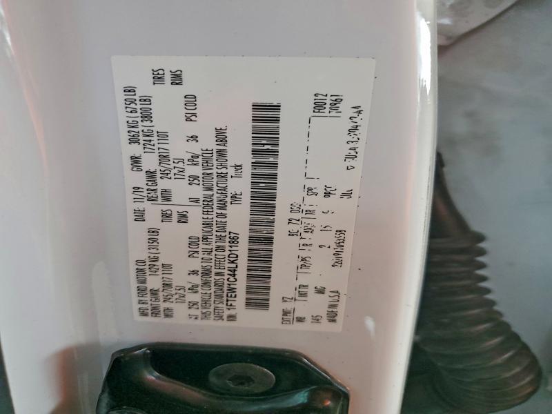 2020 Ford F150 Supercrew