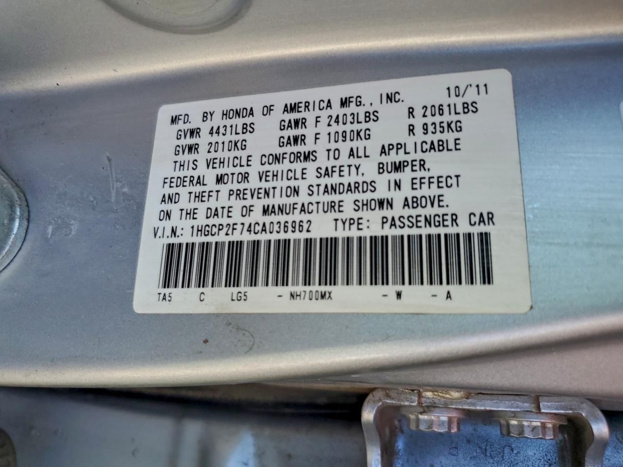 2012 Honda Accord ex