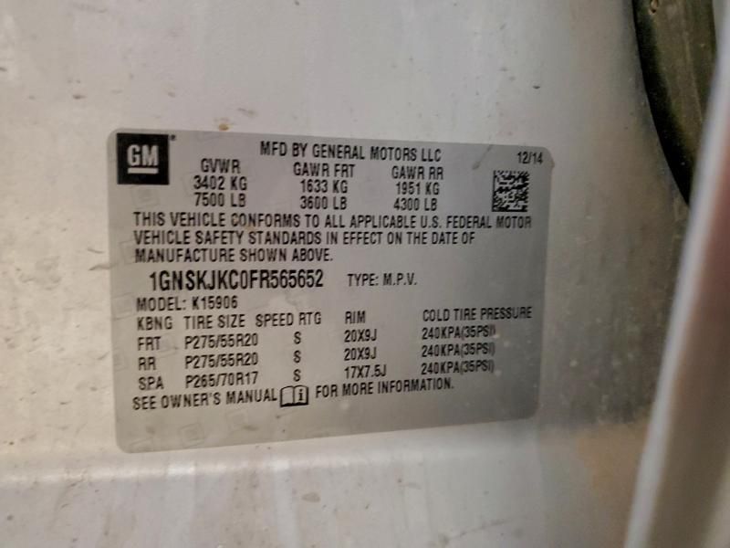 2015 Chevrolet Suburban K1500 lt