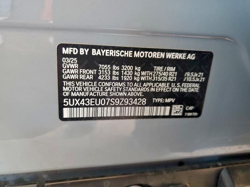 2025 BMW X5 Xdrive50e