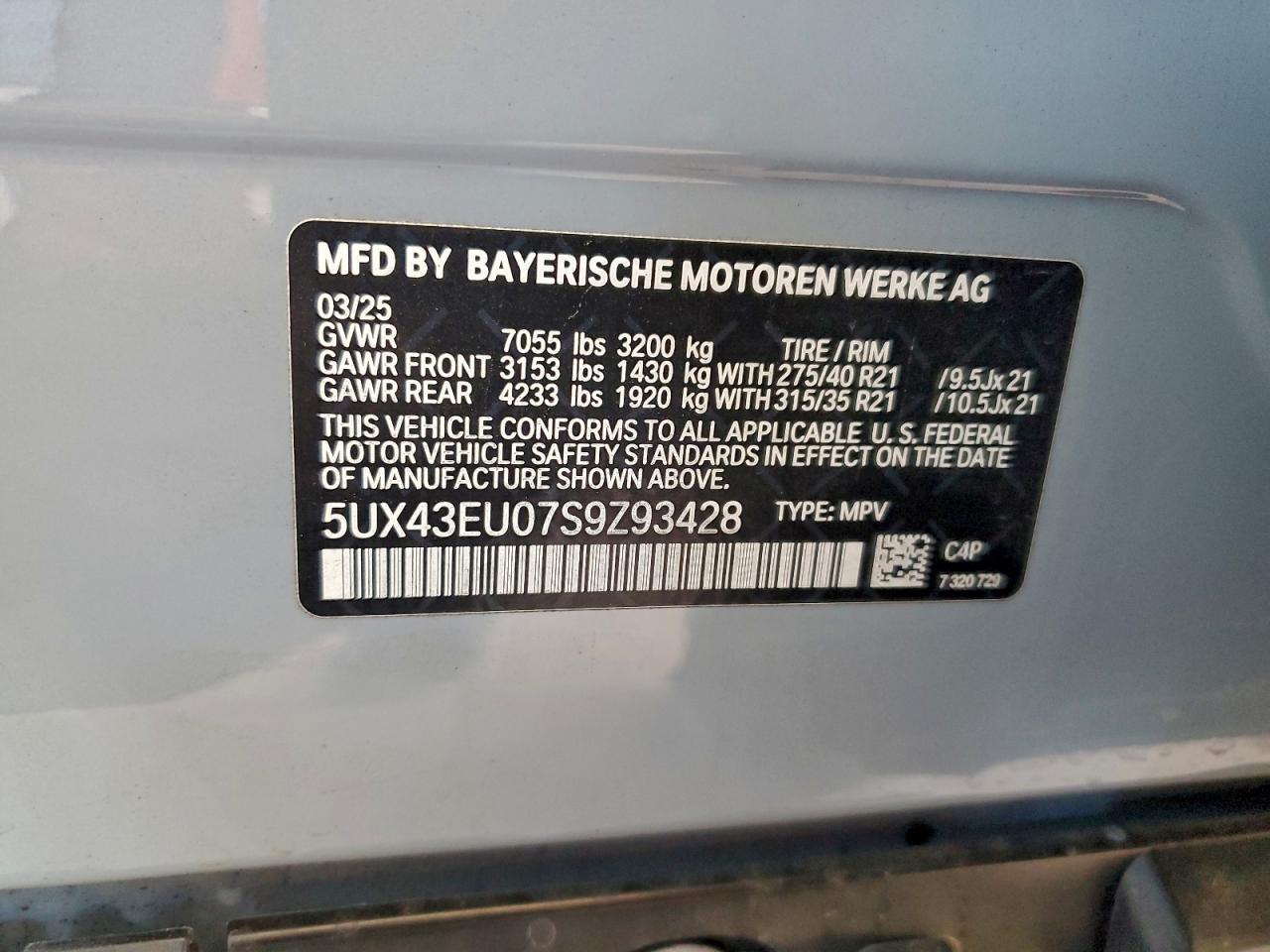 2025 BMW X5 Xdrive50e