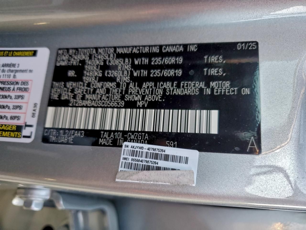 2025 Lexus Rx 350 Base