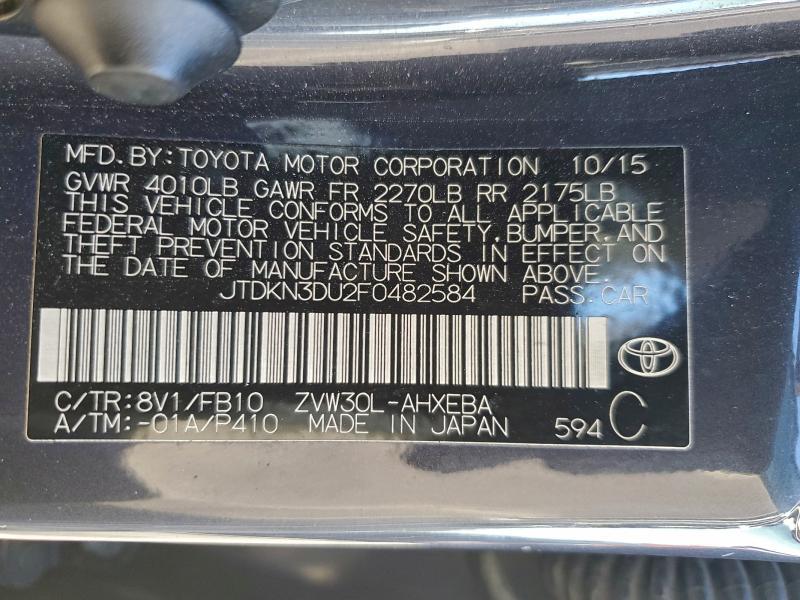 2015 Toyota Prius