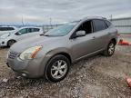 2008 Nissan Rogue s
