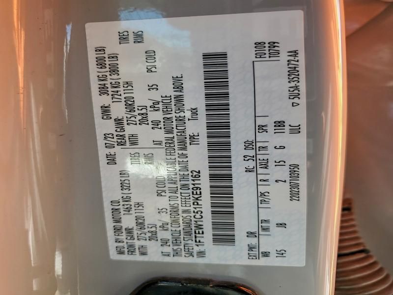 2023 Ford F150 Supercrew