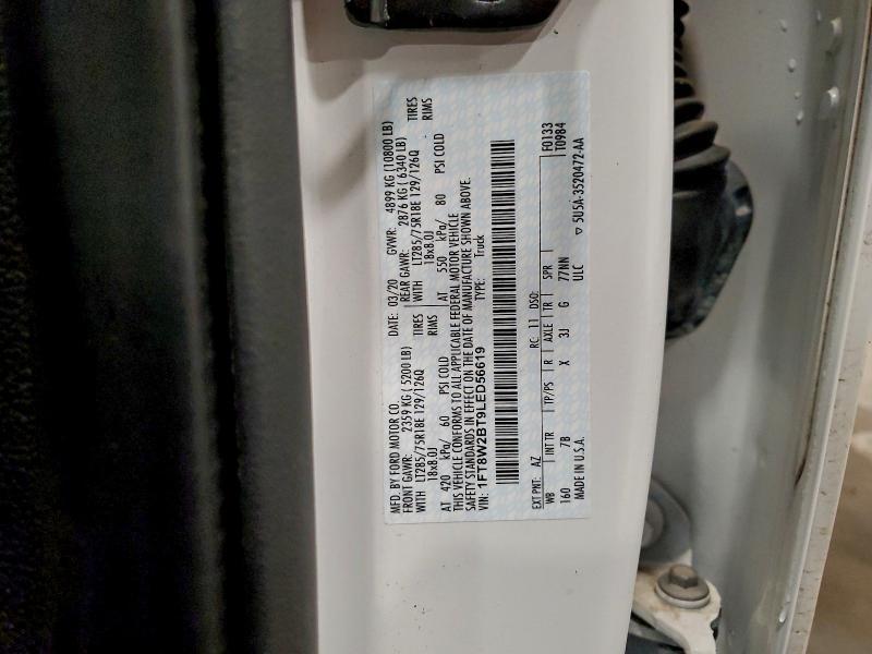 2020 Ford F250 Super Duty