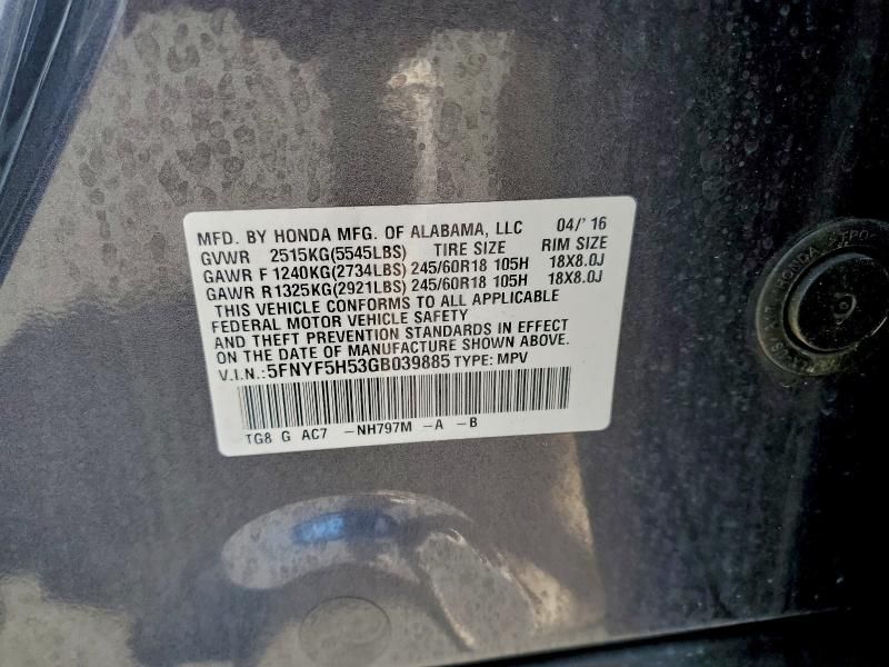 2016 Honda Pilot exl