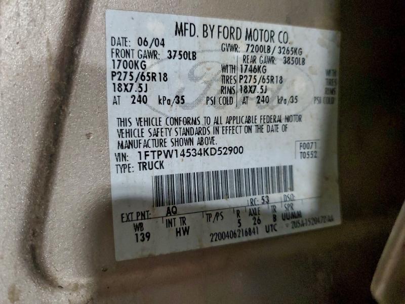 2004 Ford F150 Supercrew