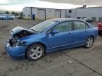 2007 Honda Civic ex