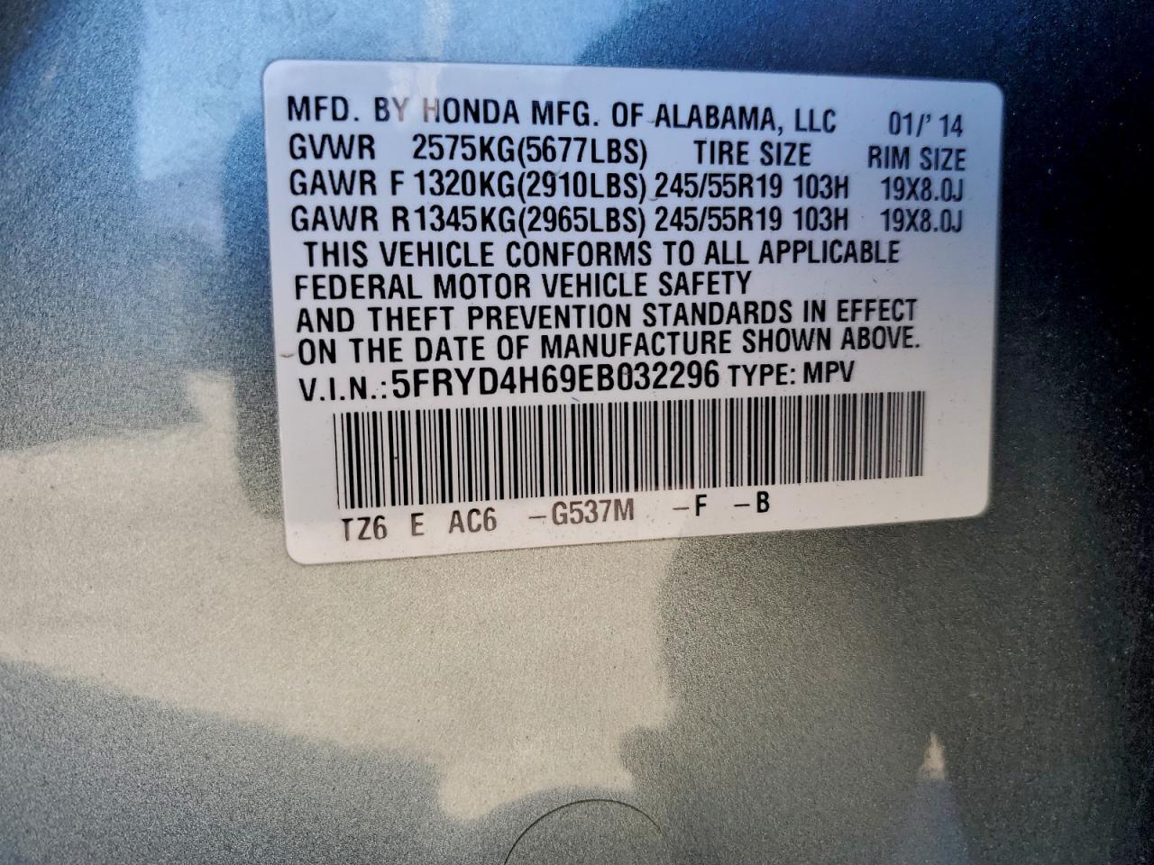 2014 Acura Mdx Technology
