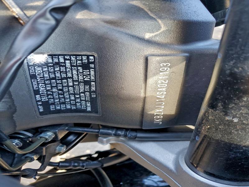 2025 Kawasaki Zx636 k