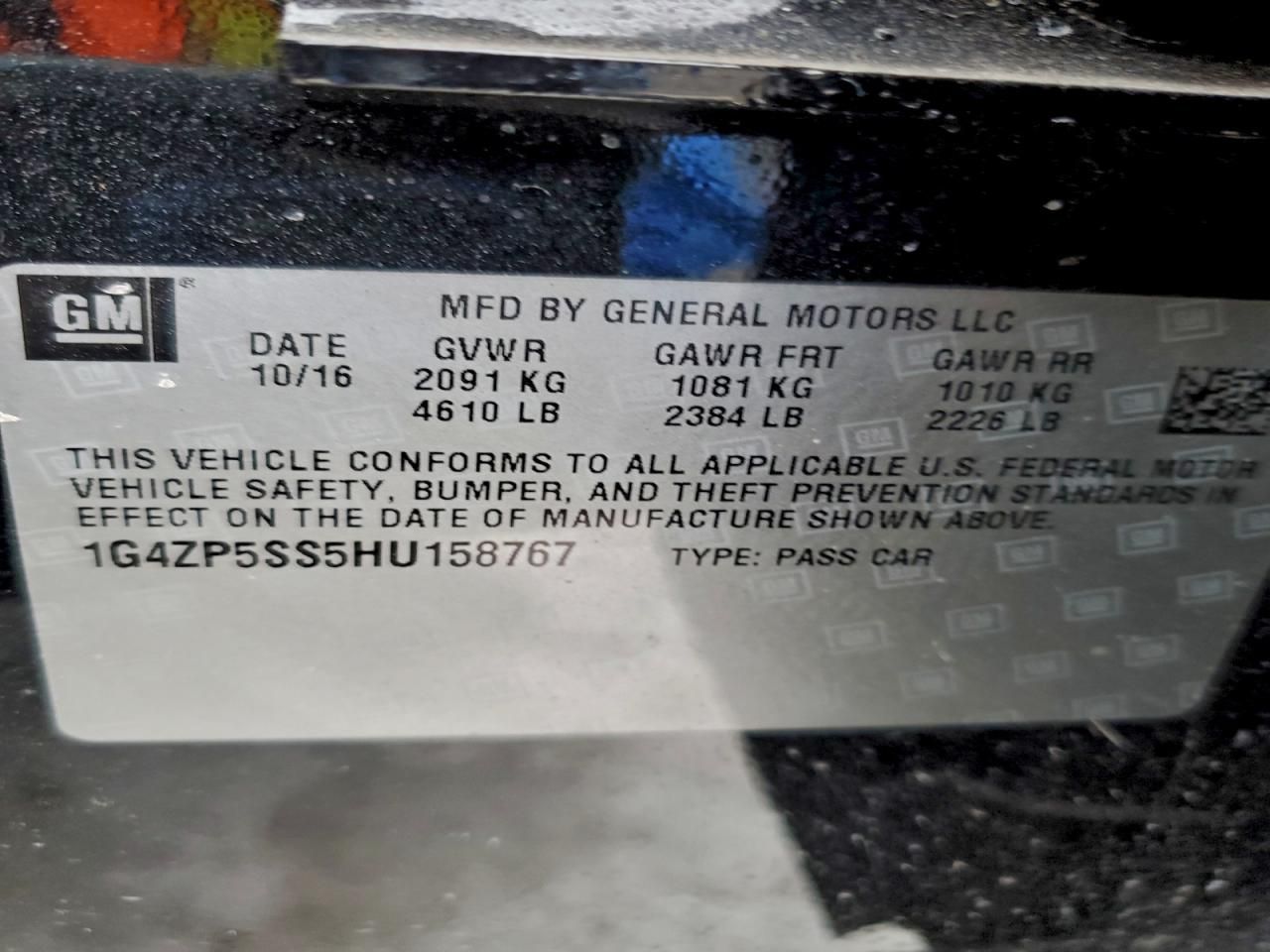 2017 Buick Lacrosse Essence