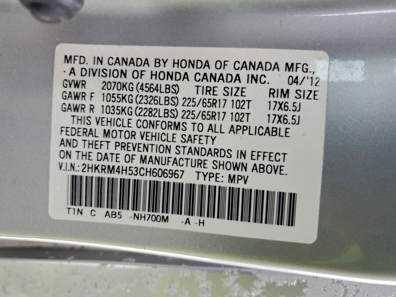 2012 Honda Cr-v ex