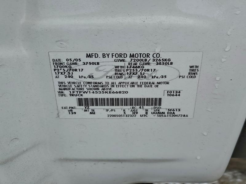 2005 Ford F150 Supercrew