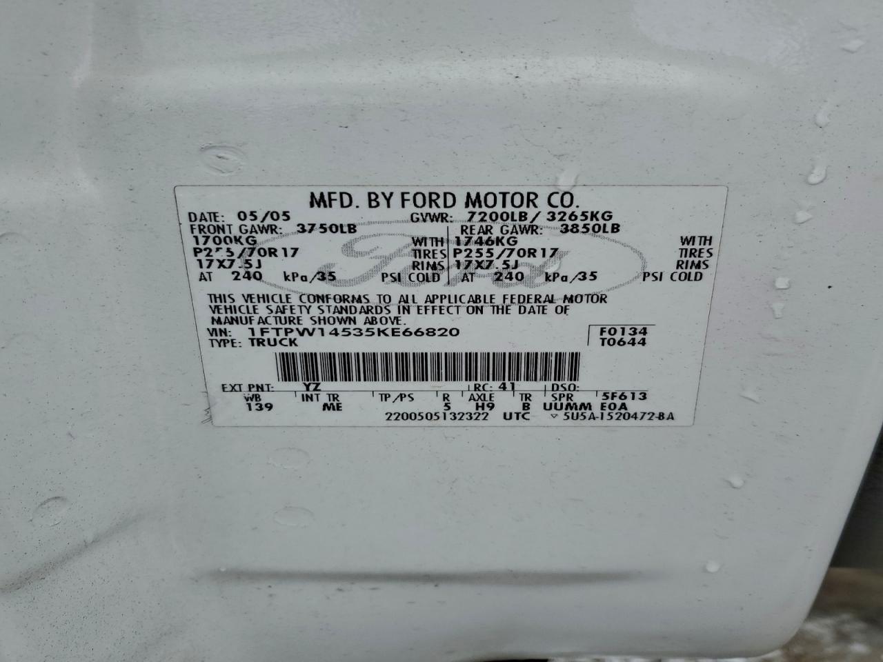 2005 Ford F150 Supercrew