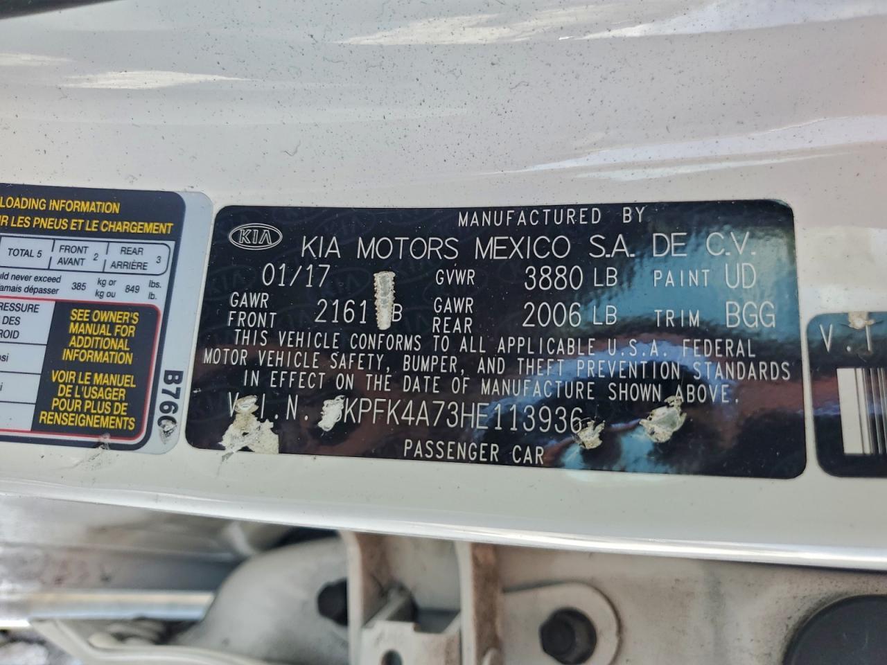 2017 KIA Forte lx