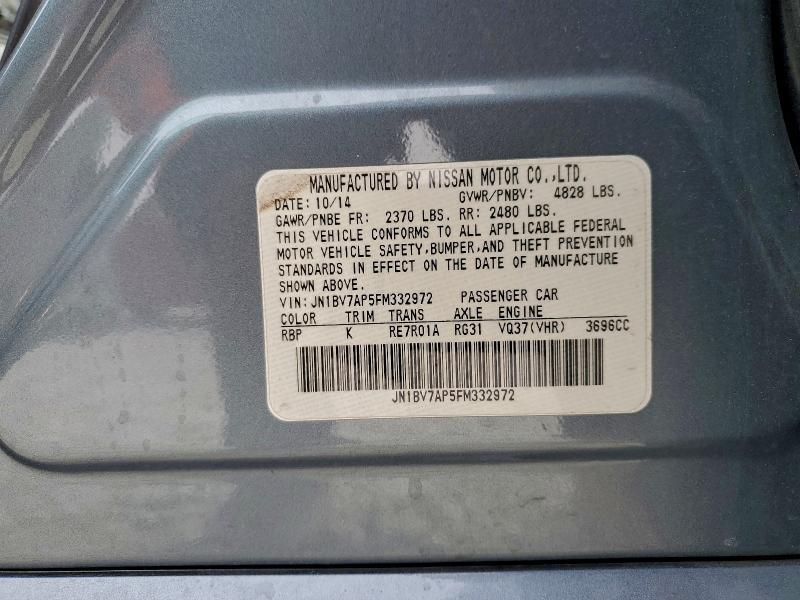 2015 Infiniti Q50 Base