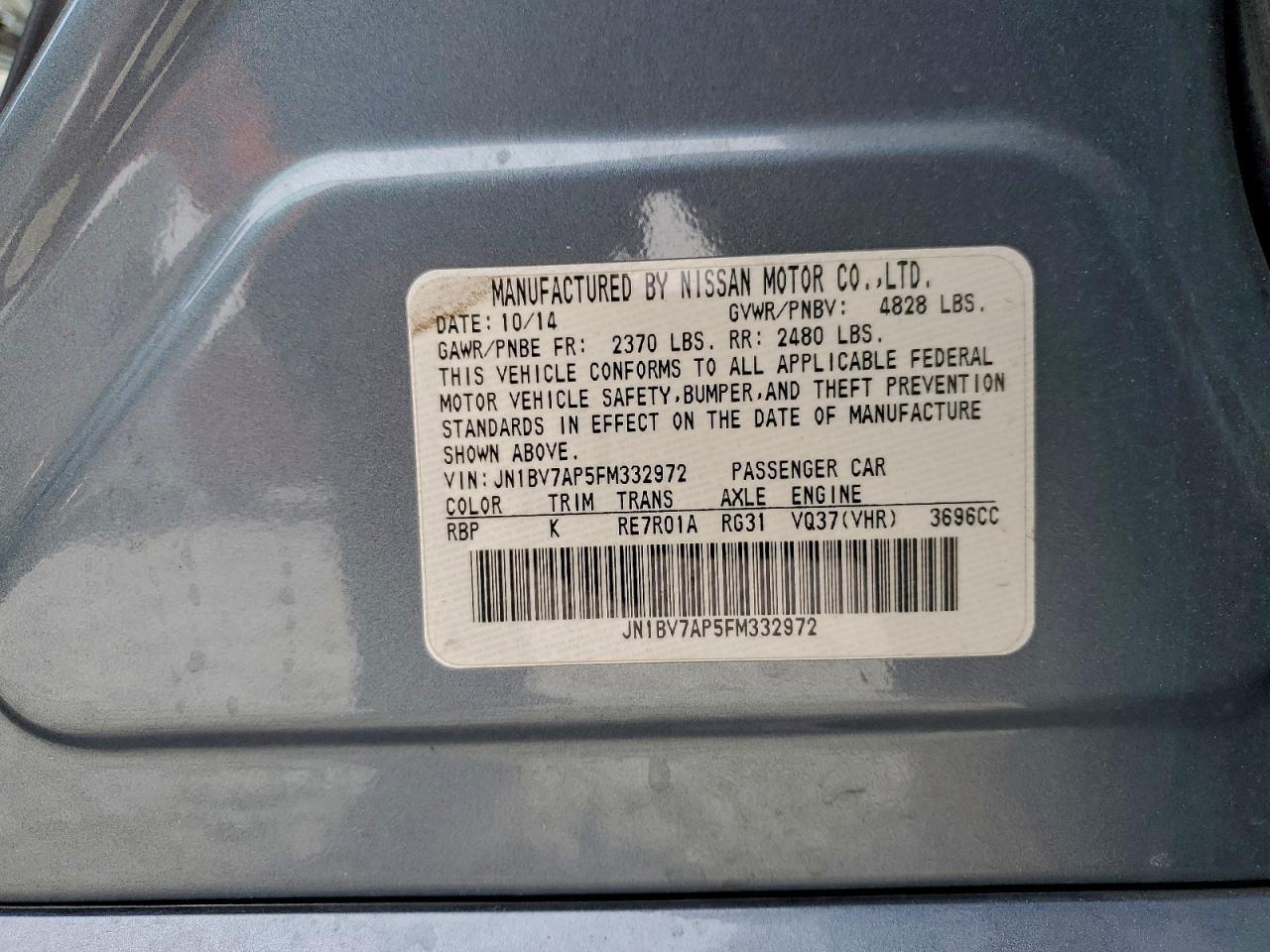 2015 Infiniti Q50 Base