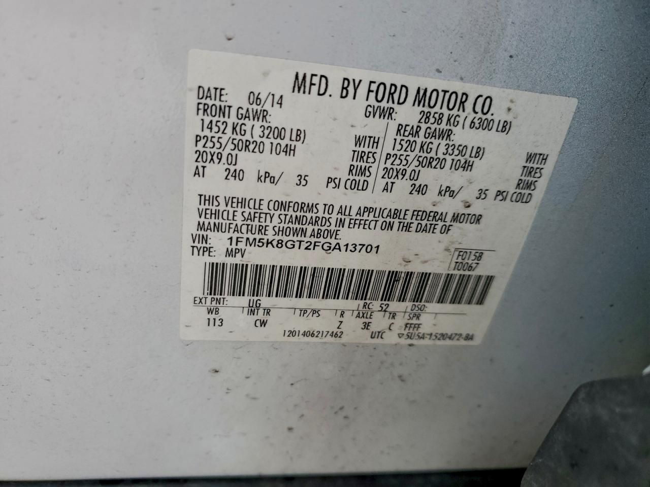 2015 Ford Explorer Sport