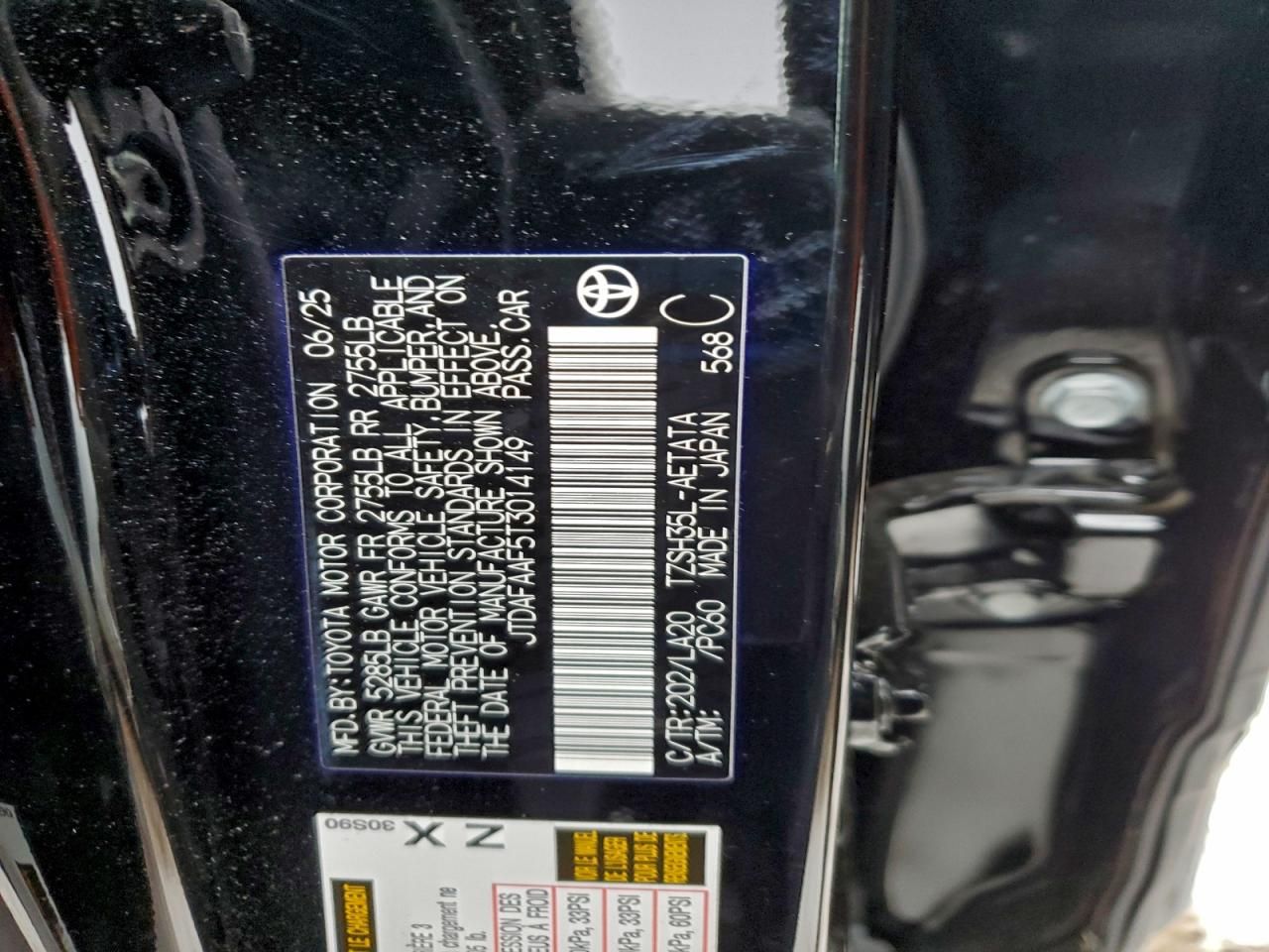 2026 Toyota Crown Platinum