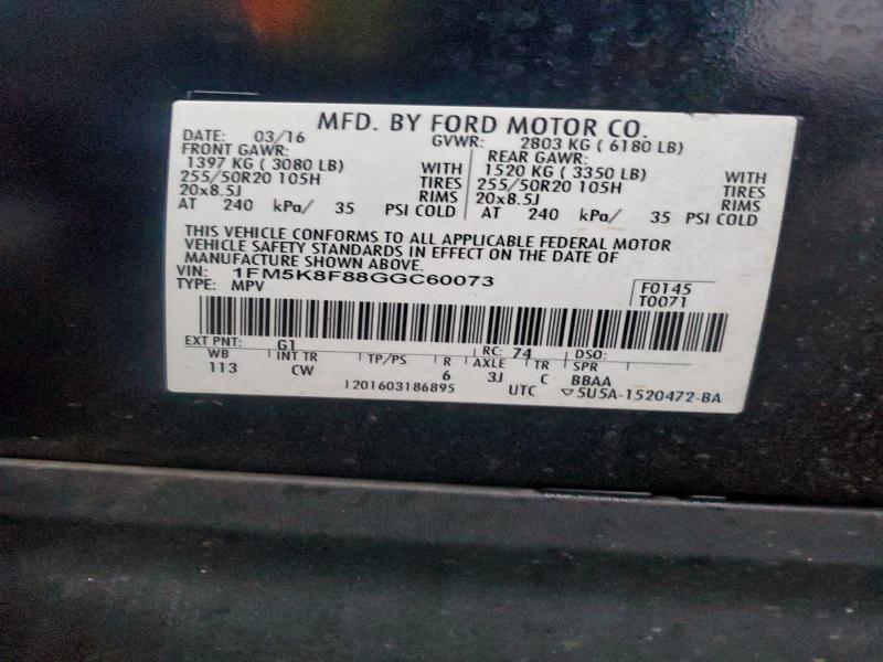 2016 Ford Explorer Limited