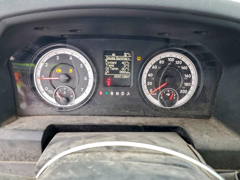 2015 Dodge Ram 1500 st