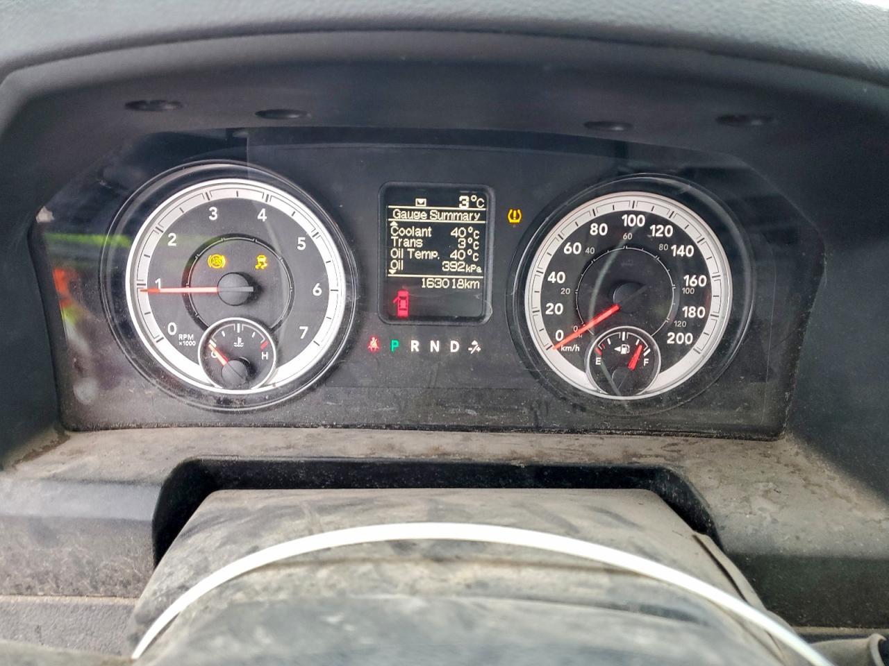 2015 Dodge RAM 1500 ST