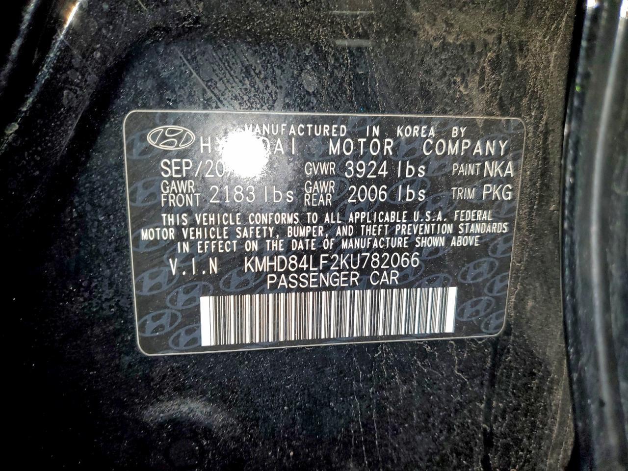 2019 Hyundai Elantra sel