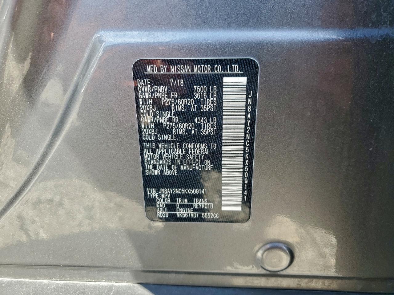 2019 Nissan Armada sv