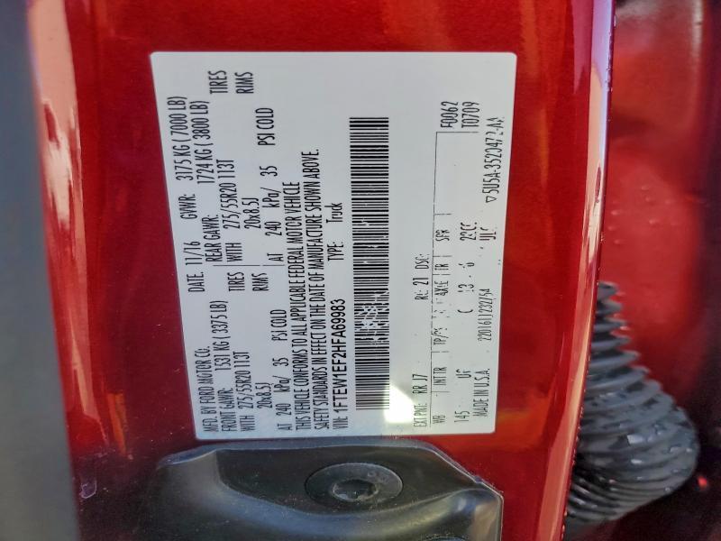 2017 Ford F150 Supercrew