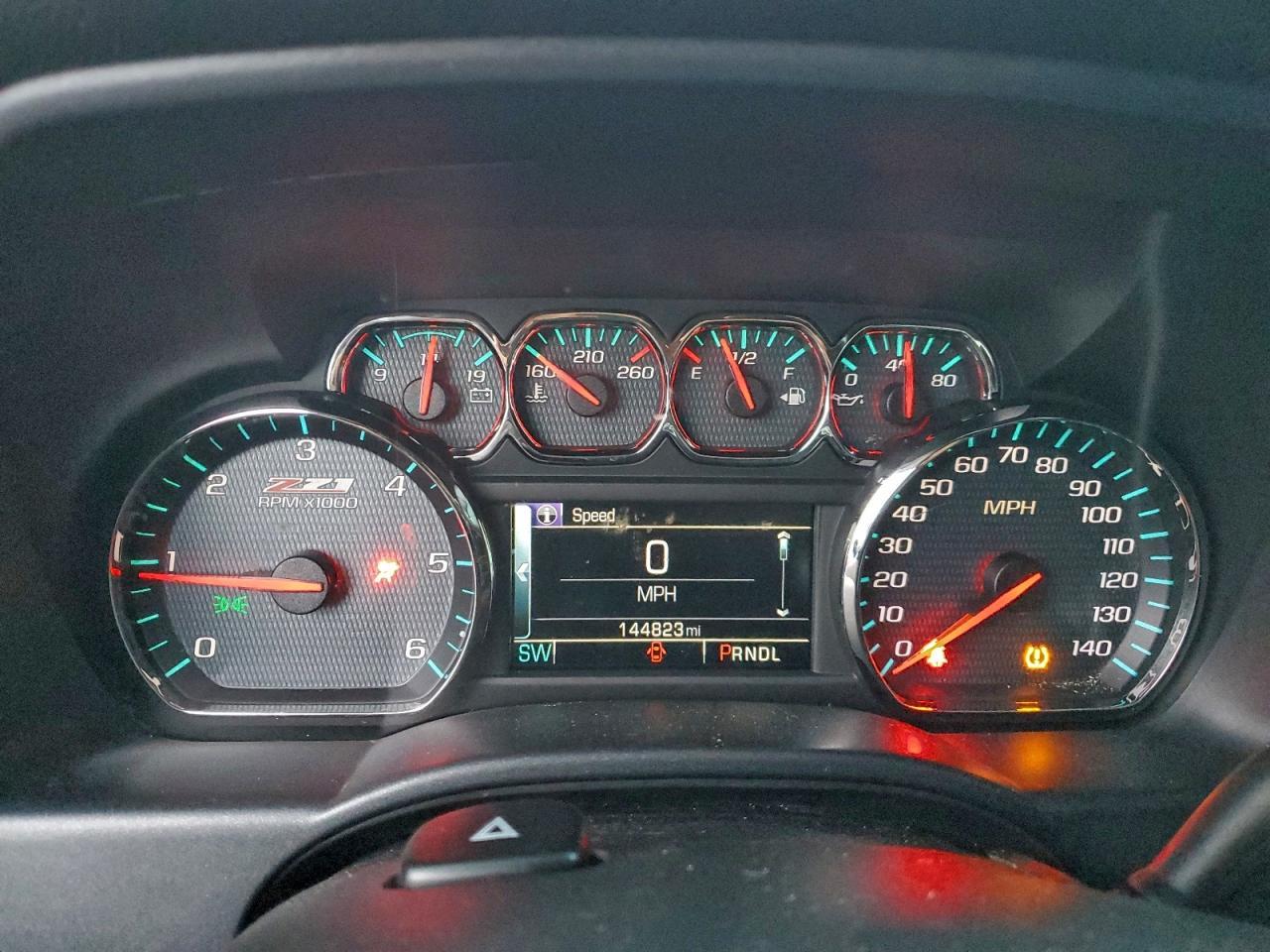 2017 Chevrolet Silverado K1500 lt