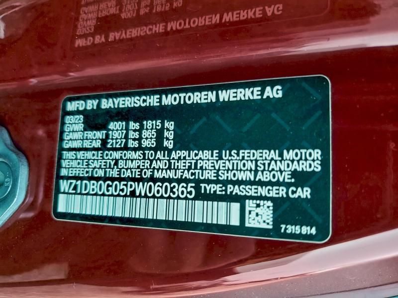 2023 Toyota Supra Base