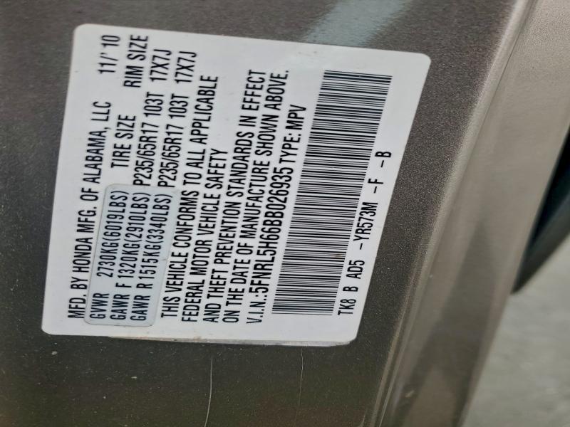 2011 Honda Odyssey exl