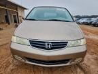2003 Honda Odyssey exl