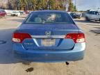 2011 Honda Civic ex