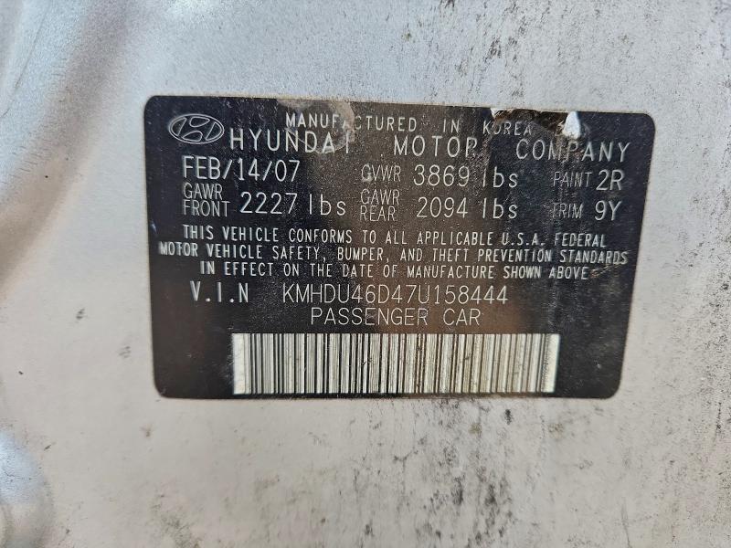 2007 Hyundai Elantra gls