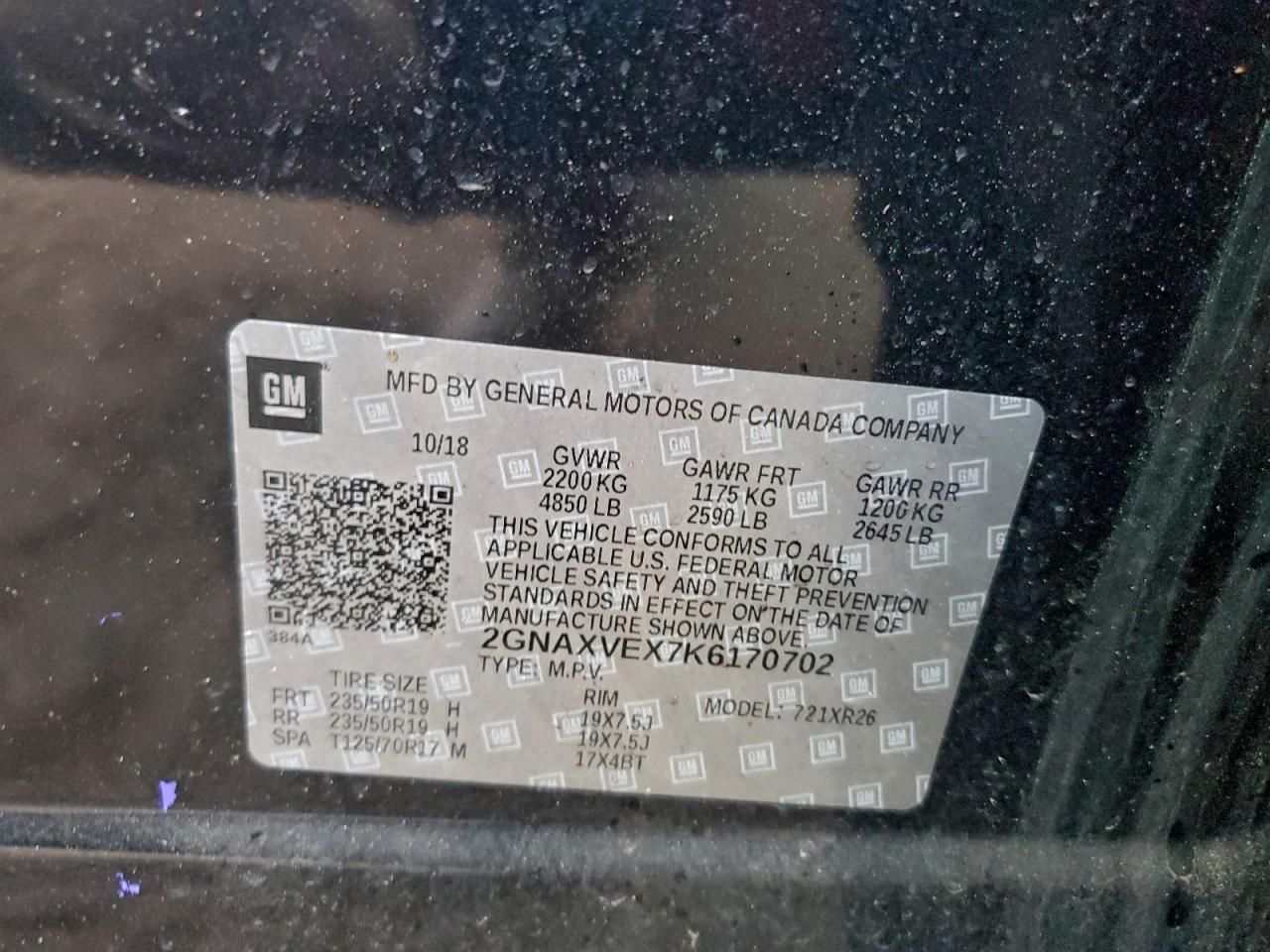 2019 Chevrolet Equinox lt