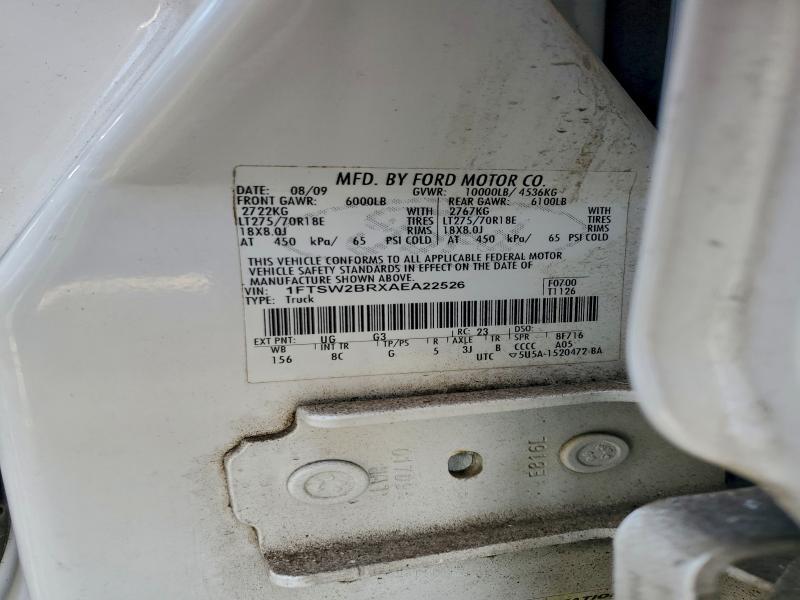 2010 Ford F250 Super Duty