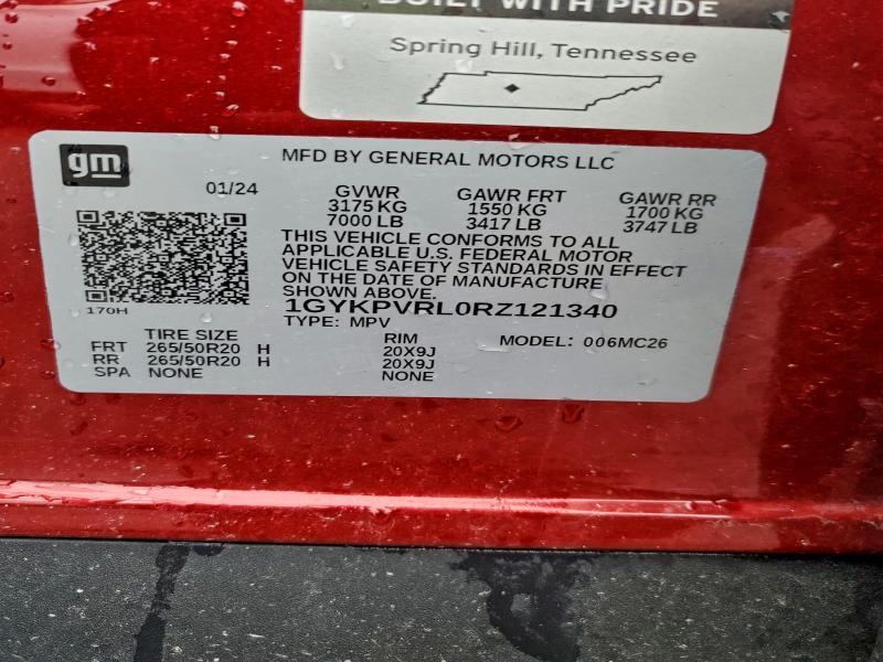 2024 Cadillac Lyriq Sport