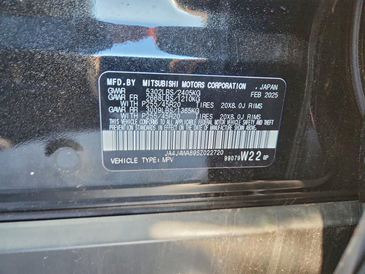 2025 Mitsubishi Outlander sel