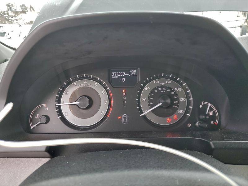 2016 Honda Odyssey exl