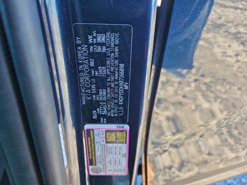 2024 KIA Sportage x Line