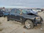2017 Chevrolet 1500