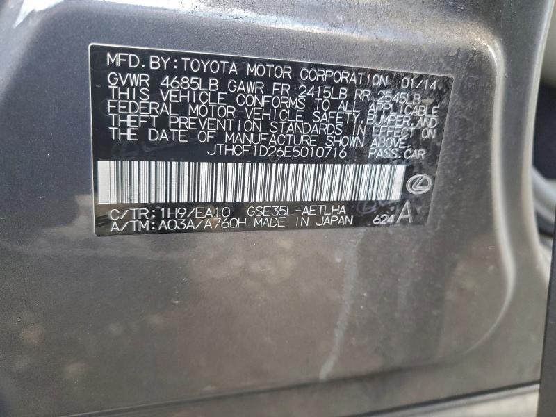 2014 Lexus Is 250