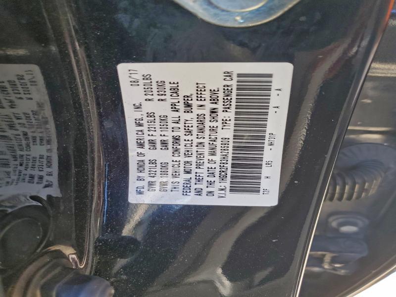 2017 Honda Accord exl