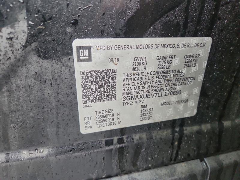 2020 Chevrolet Equinox lt